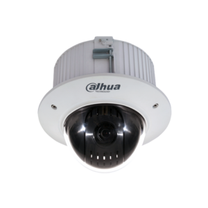 DAHUA 2MP 12x Starlight PTZ Network Camera
